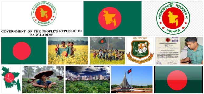 People's Republic of Bangladesh