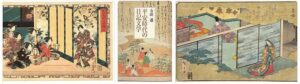 Japan Literature - The Era of Heian 1
