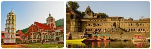Attractions in Goa, India